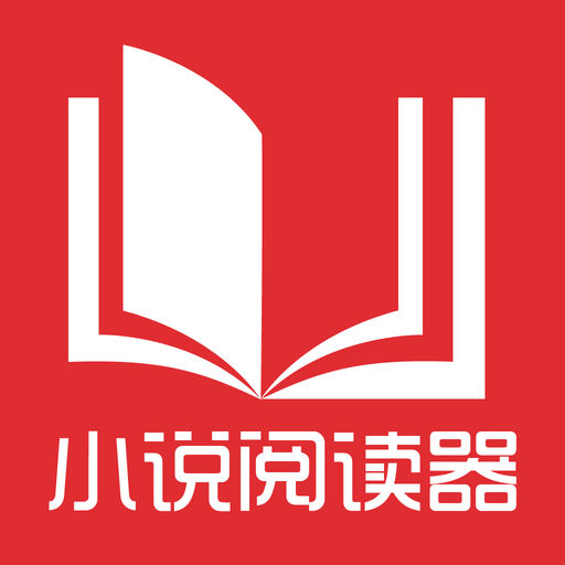 持有菲律宾9G工作签证回国要注意什么？